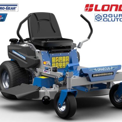 Μηχανήματα και Εργαλεία Κήπου